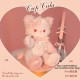 Pearl Doll Cabinet Cupcake Plush Fur Doll Bags(Reservation/Full Payment Without Shipping)